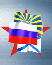 23февраля