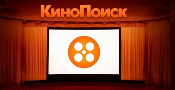 Кино Поиск 3.6.1