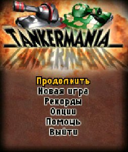 TANKERmania v1.0ru
