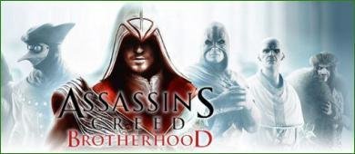 Assassins Creed Brother Hood