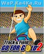 Track and Field Go For Gold 2