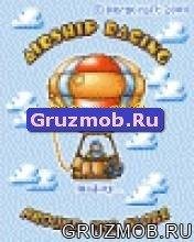 Airship Racing Around The Globe