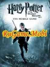 Harry Potter and The Deathly Hallows Rus