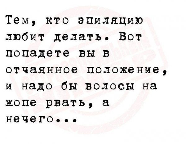 ))
