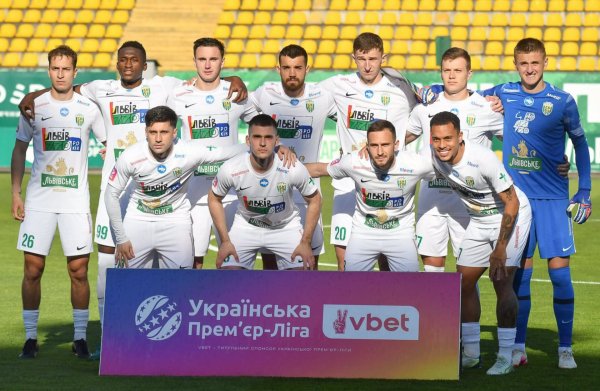 Карпаты