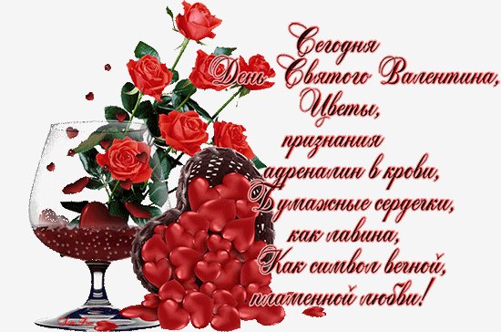 file_45582571