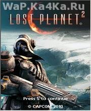 Lost planet2