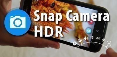 Snap Camera HDR v5.5.3 Test-1
