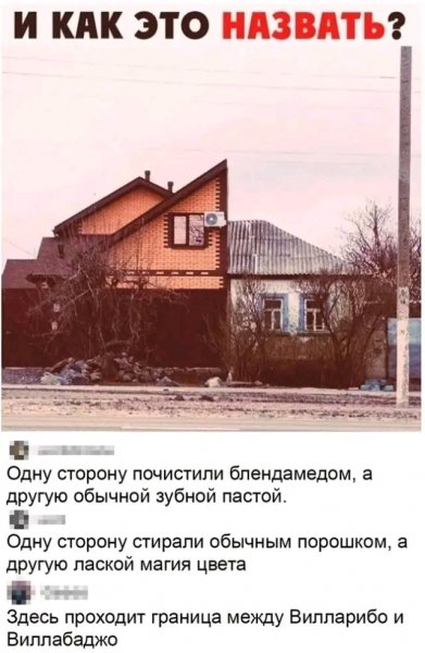 file_103266349