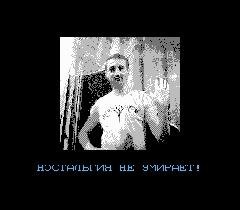 Alexey Beseda (by LANCUSTER)