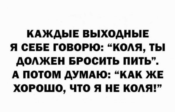 c9abc117ddaf6d20803598f7570e9 (1)