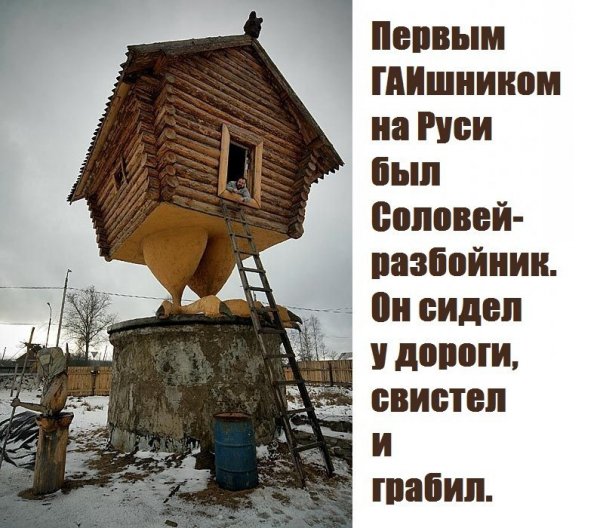 file_65670334