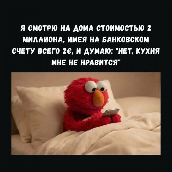 file_102765368