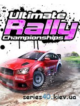 3D Ultimate Rally (Русская версия)