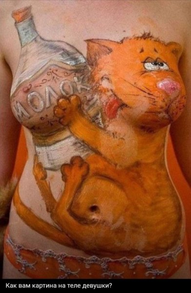 Screenshot 20230922-195242 Chrome