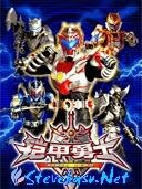 Genuine Armor Hero Light Legend s40