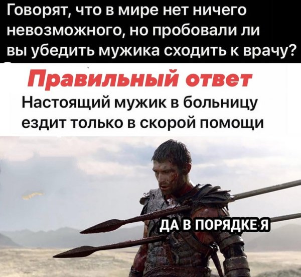 file_88821521