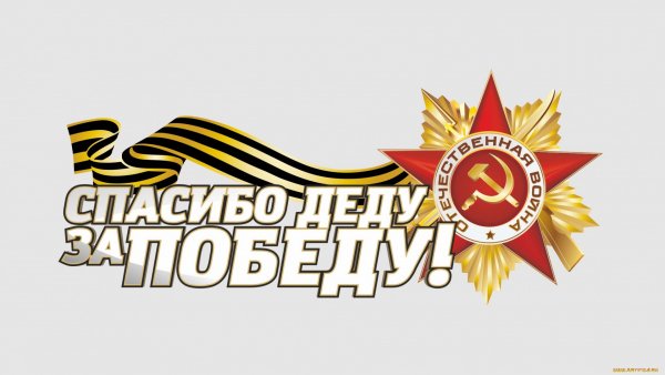 x1080 1336250 [www.ArtFile.ru]