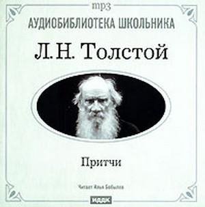 Ассирийский царь Асархадон