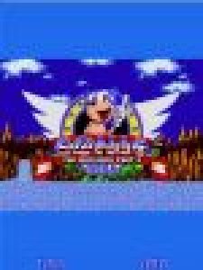 sonic the hedgehog part two