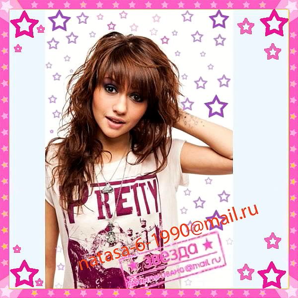 Аня Руднева