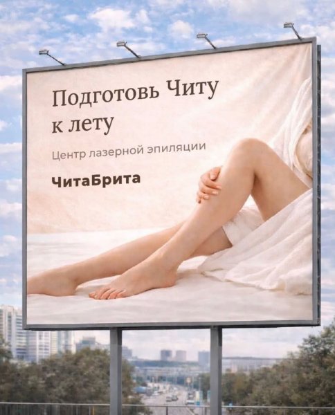 FB IMG 1776781343921