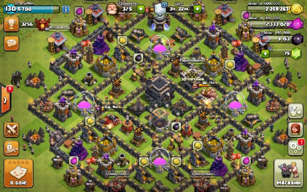 Clash of Clans 8.116.2