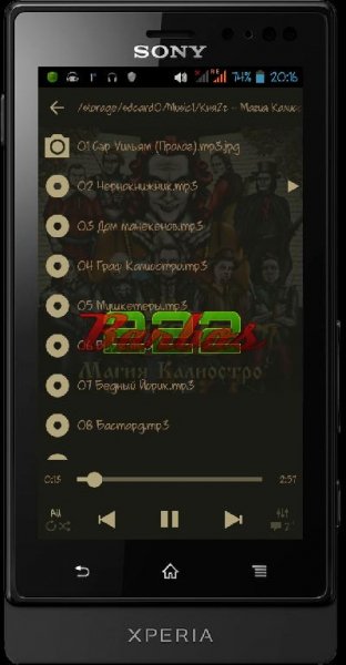 HikiPlayer Pro v2.0.3