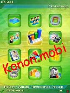 man09 sonyericsson k500