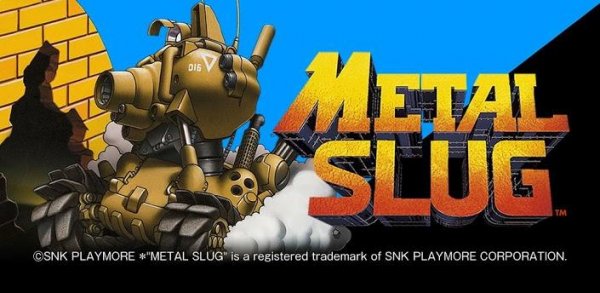 METAL SLUG v1.0