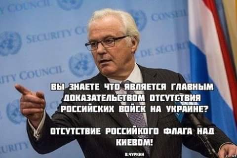 FB IMG 1455044582669