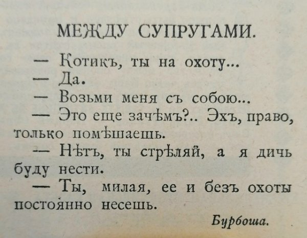 file_102167323