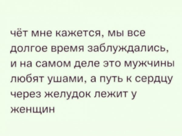 file_94457453