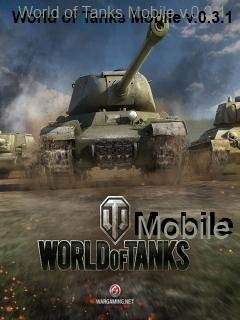 World of tanks mobile mod