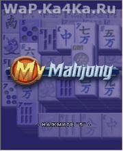 My Mahjong