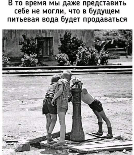 T 49158877466976