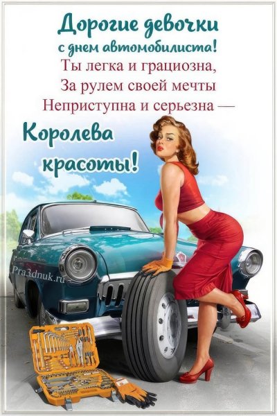 file_101087982