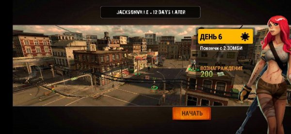 zombie-hunter-mod 3.0.32-an1.com