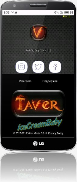 Viber Taver v.12.0.0.4
