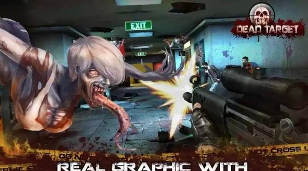 DEAD-TARGET-v1-2-9