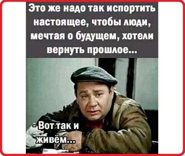 IMG 20240915 134458