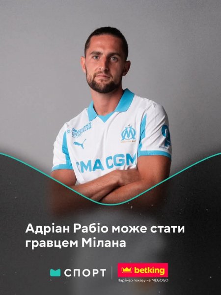 FB IMG 1756306948302
