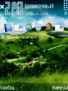 nice village theme 4beeef80b0e6a