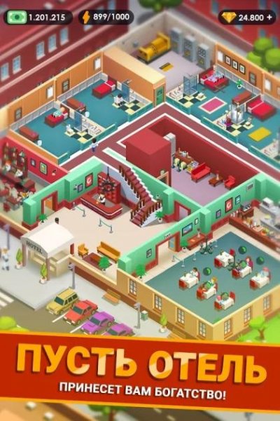 HOTEL EMPIRE TYCOON 1.9.95 mod