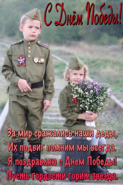 IMG 20230509 033639 179