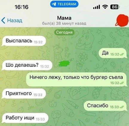 file_99729937