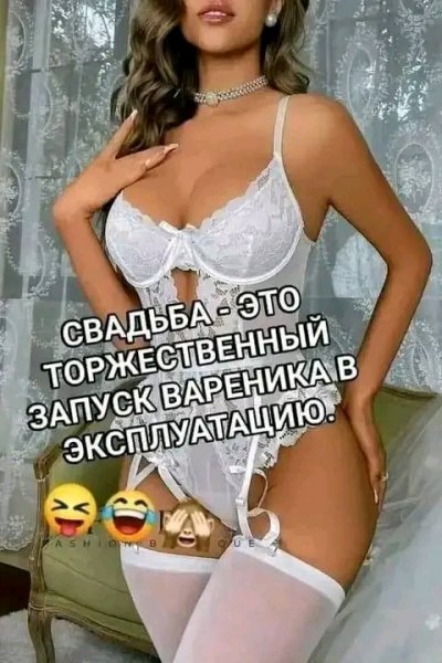 file_97930688