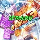 Block Breaker 3 Unlimited 160