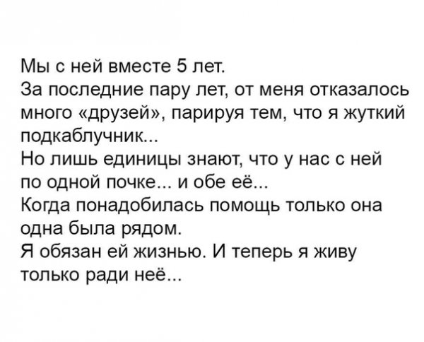 file_74544691