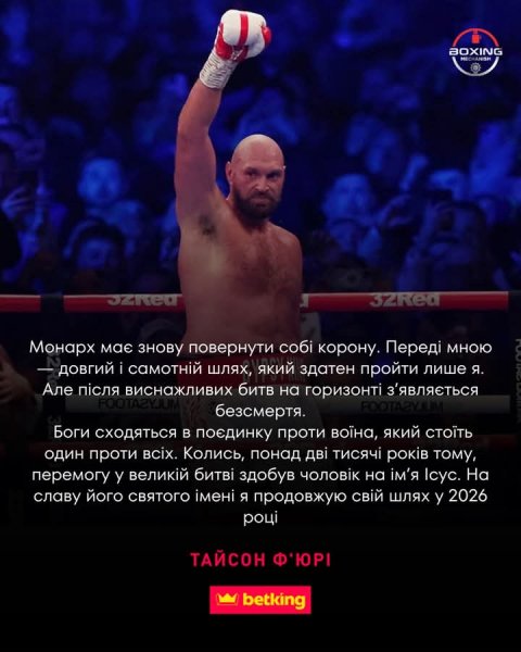 FB IMG 1766043733621